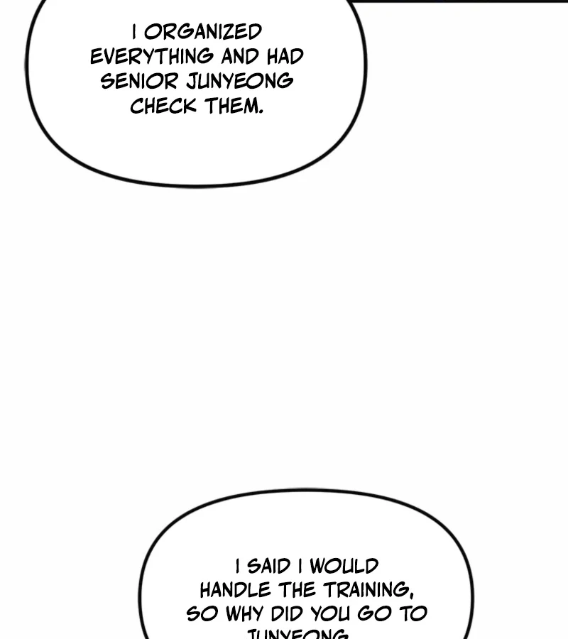 Just Slowly Getting Soaked in the Sweet Rain Chapter 3 - Page 144