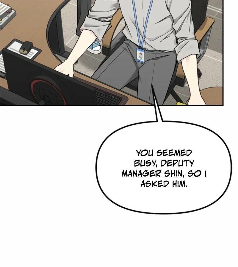 Just Slowly Getting Soaked in the Sweet Rain Chapter 3 - Page 146