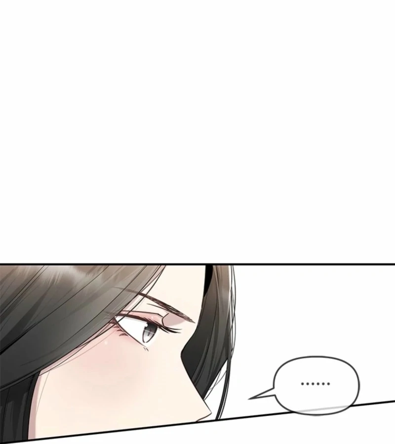 Just Slowly Getting Soaked in the Sweet Rain Chapter 3 - Page 150