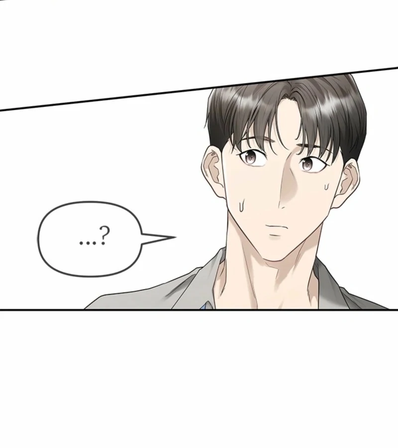 Just Slowly Getting Soaked in the Sweet Rain Chapter 3 - Page 151