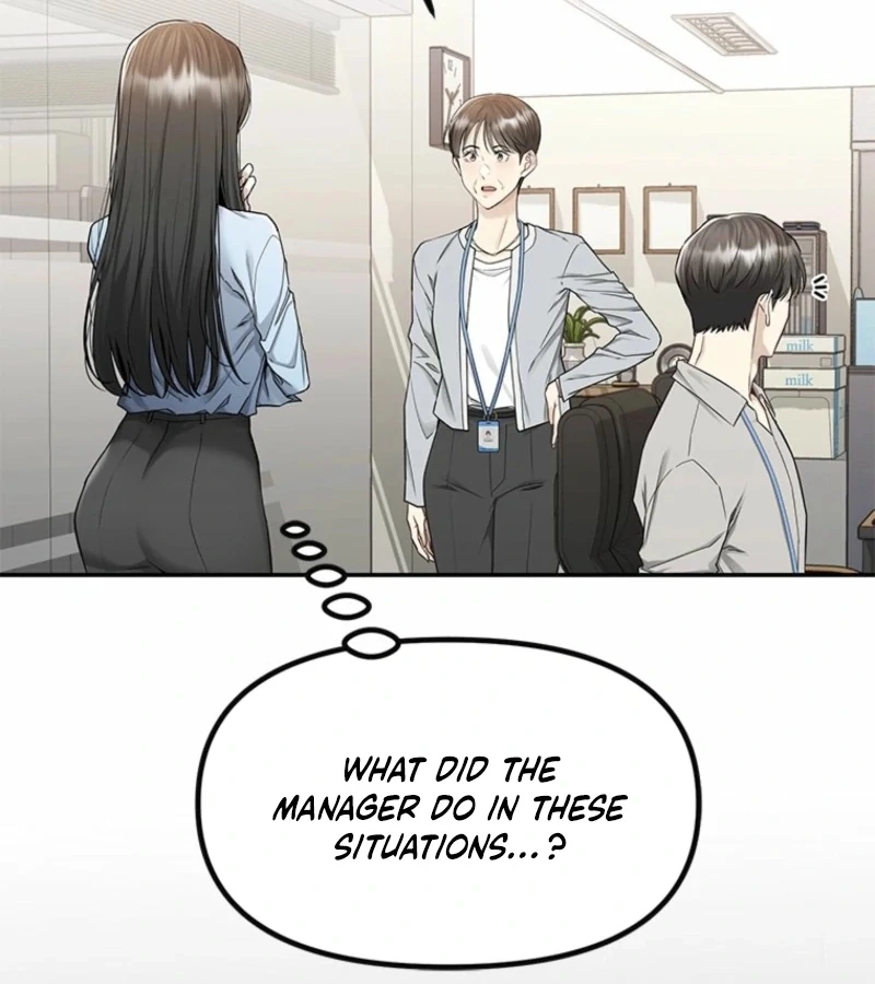 Just Slowly Getting Soaked in the Sweet Rain Chapter 3 - Page 160