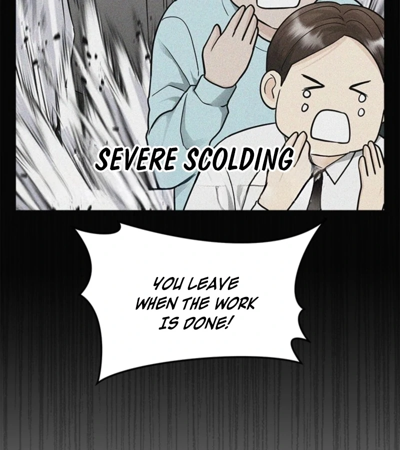 Just Slowly Getting Soaked in the Sweet Rain Chapter 3 - Page 163