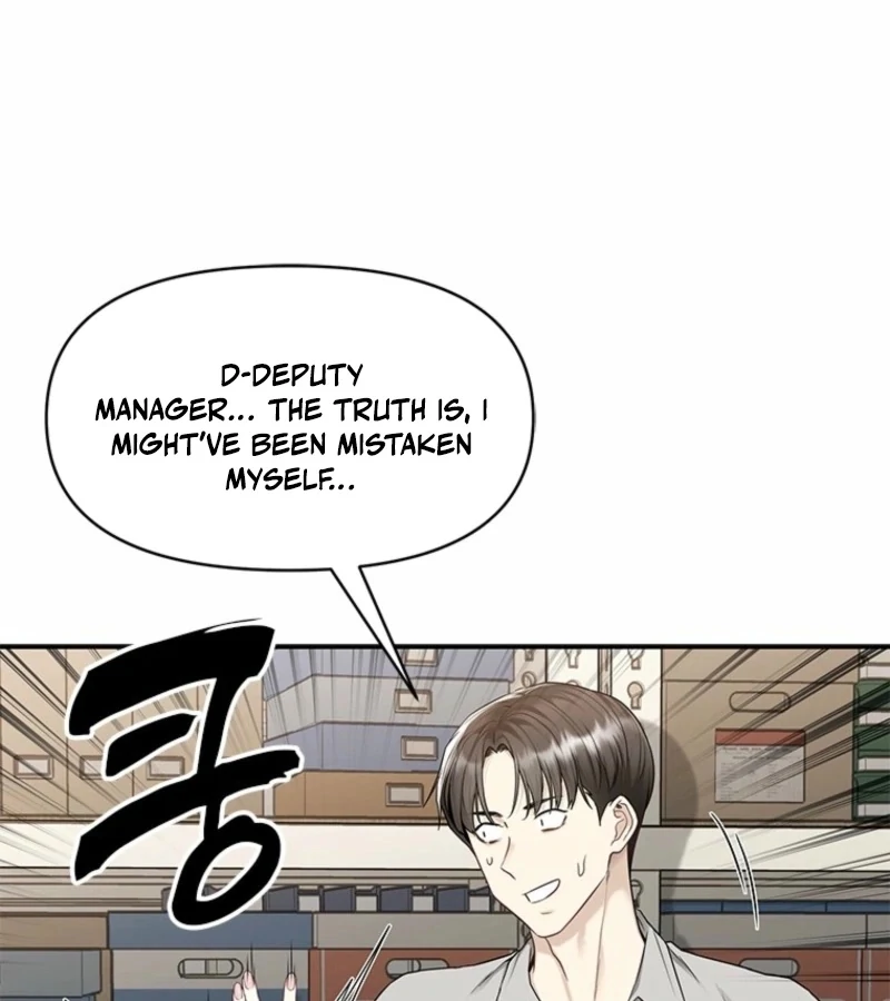 Just Slowly Getting Soaked in the Sweet Rain Chapter 3 - Page 193