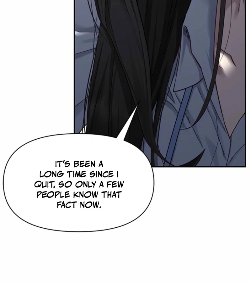 Just Slowly Getting Soaked in the Sweet Rain Chapter 3 - Page 196