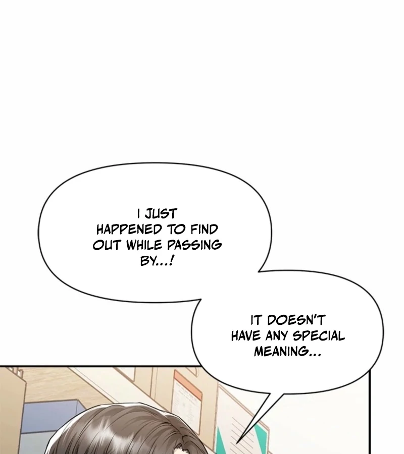 Just Slowly Getting Soaked in the Sweet Rain Chapter 3 - Page 197