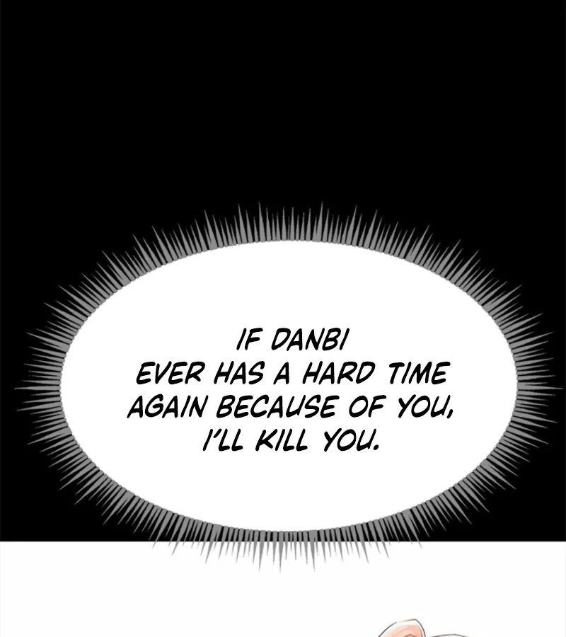 Just Slowly Getting Soaked in the Sweet Rain Chapter 3 - Page 22