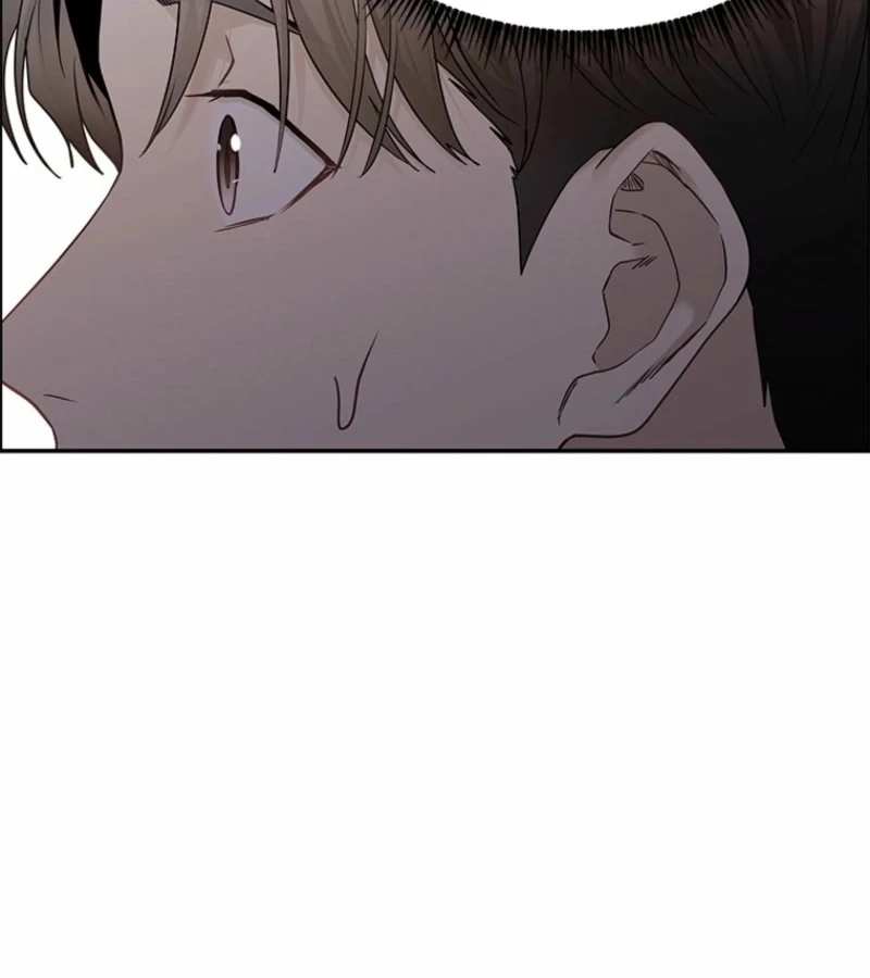 Just Slowly Getting Soaked in the Sweet Rain Chapter 3 - Page 26