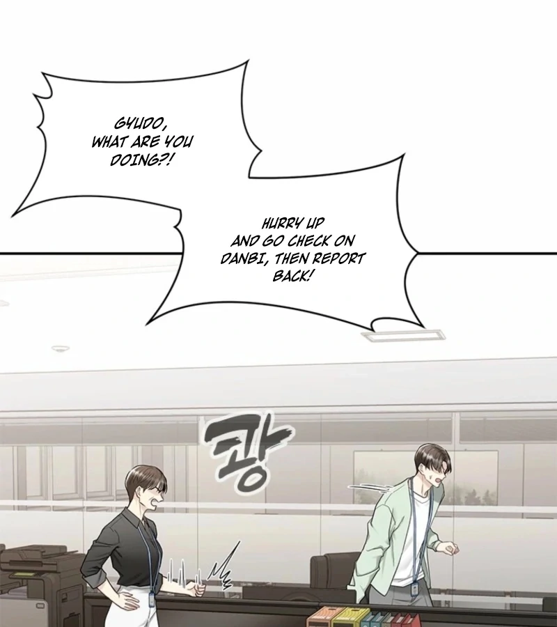 Just Slowly Getting Soaked in the Sweet Rain Chapter 3 - Page 27