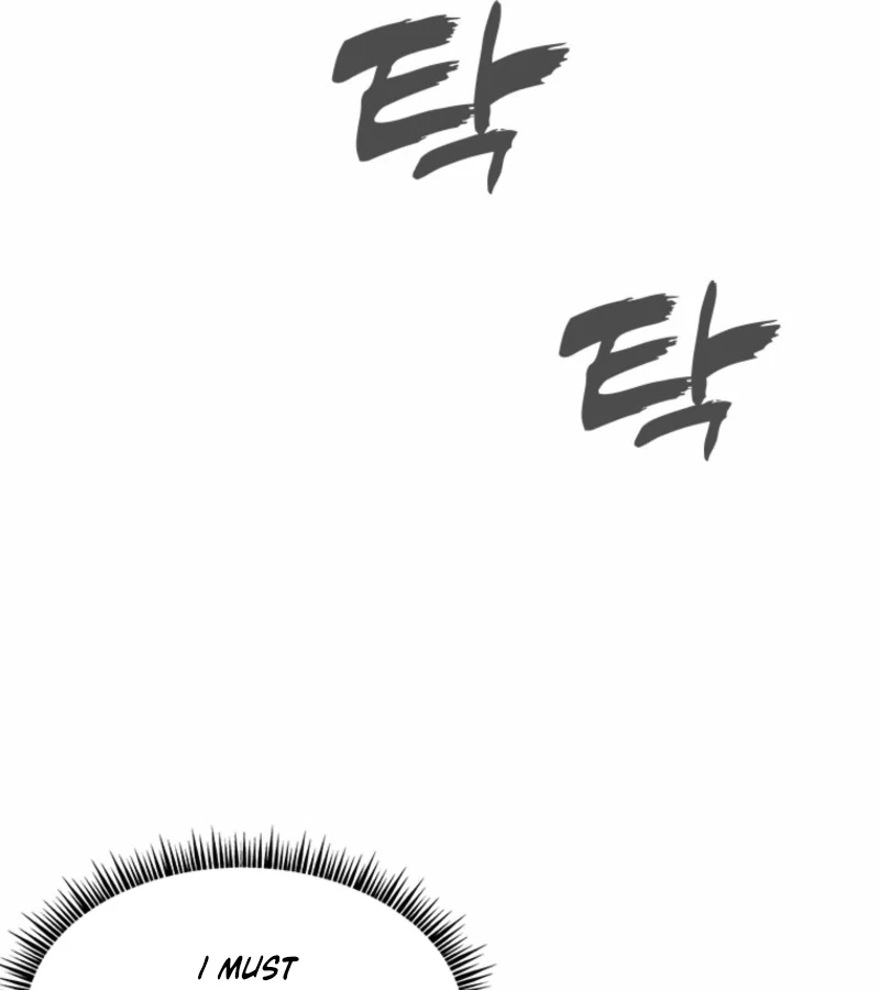 Just Slowly Getting Soaked in the Sweet Rain Chapter 3 - Page 31