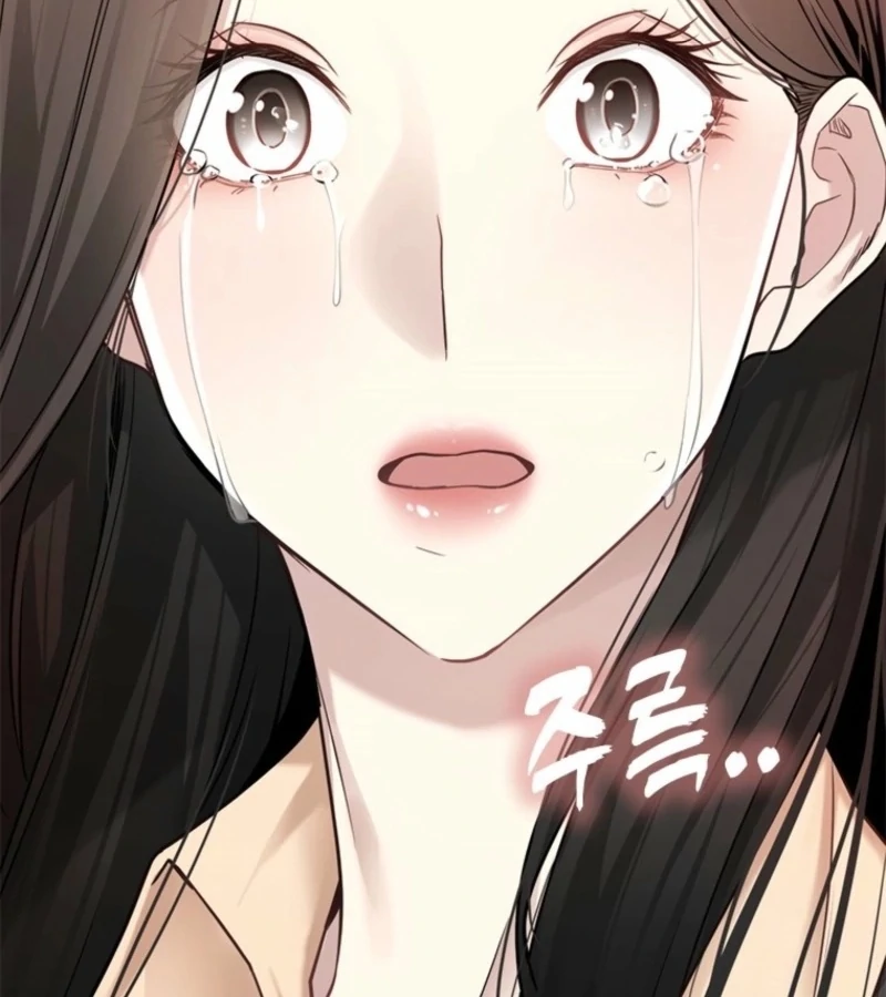 Just Slowly Getting Soaked in the Sweet Rain Chapter 3 - Page 4