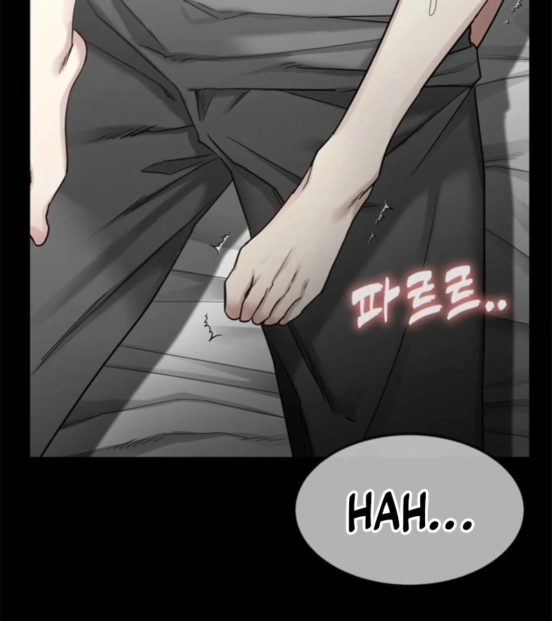Just Slowly Getting Soaked in the Sweet Rain Chapter 3 - Page 44