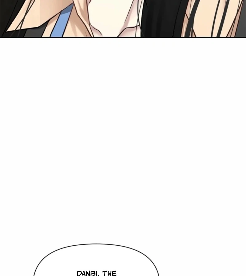 Just Slowly Getting Soaked in the Sweet Rain Chapter 3 - Page 5