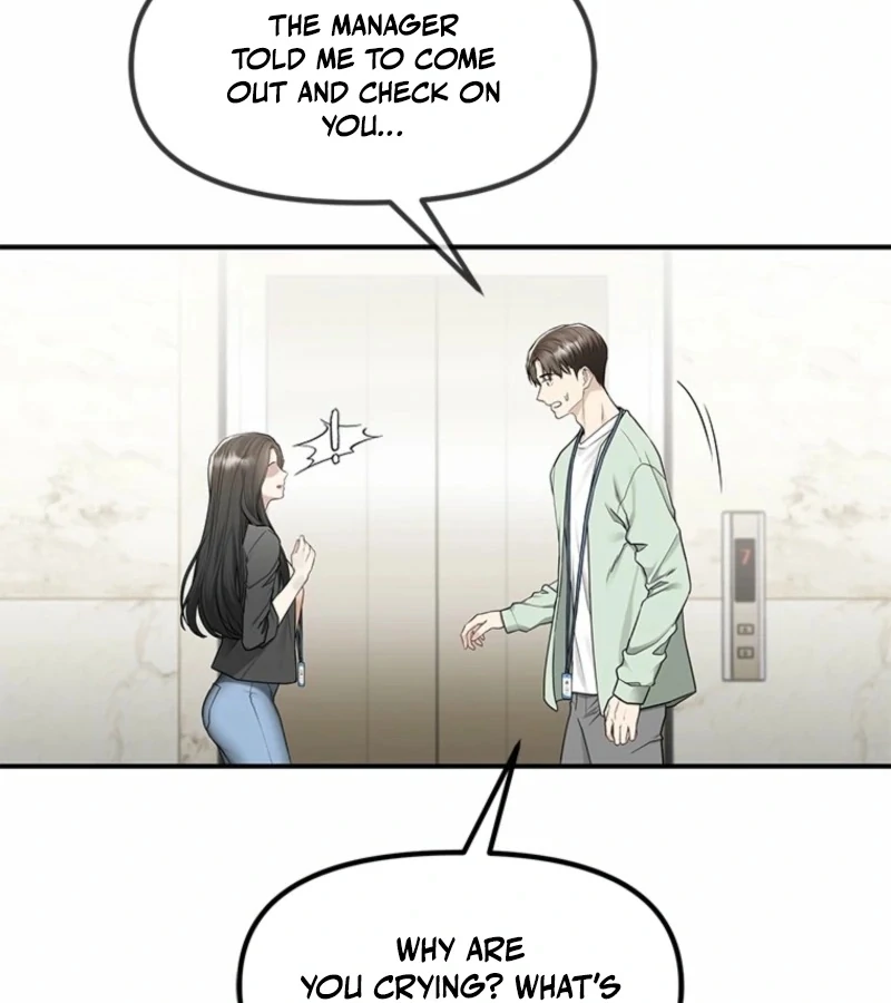 Just Slowly Getting Soaked in the Sweet Rain Chapter 3 - Page 65