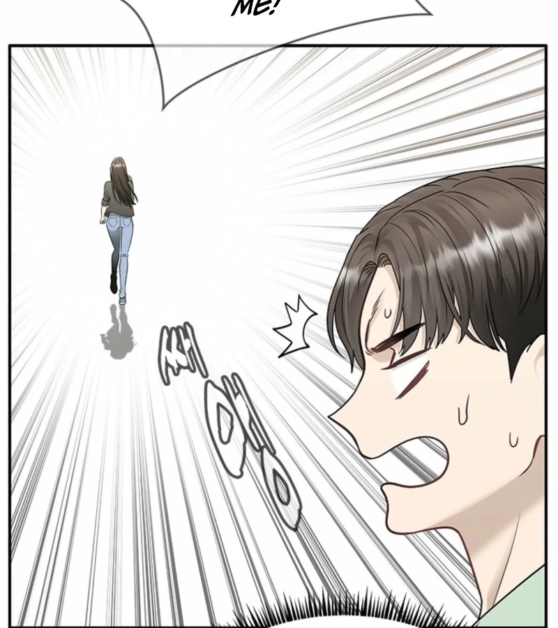 Just Slowly Getting Soaked in the Sweet Rain Chapter 3 - Page 67