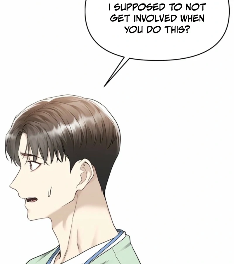 Just Slowly Getting Soaked in the Sweet Rain Chapter 3 - Page 71