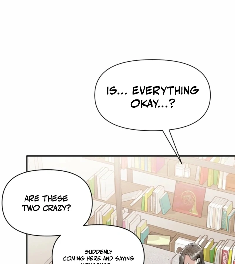 Just Slowly Getting Soaked in the Sweet Rain Chapter 3 - Page 82
