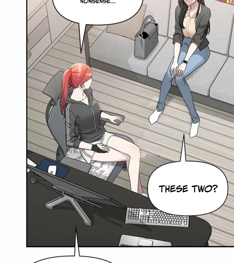 Just Slowly Getting Soaked in the Sweet Rain Chapter 3 - Page 83