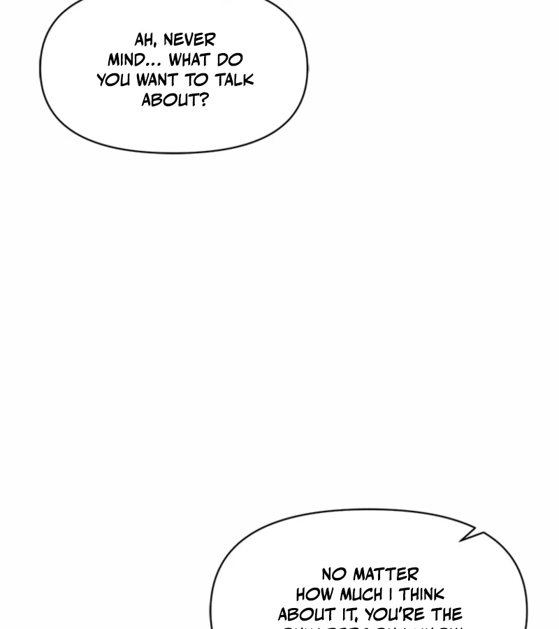 Just Slowly Getting Soaked in the Sweet Rain Chapter 3 - Page 84