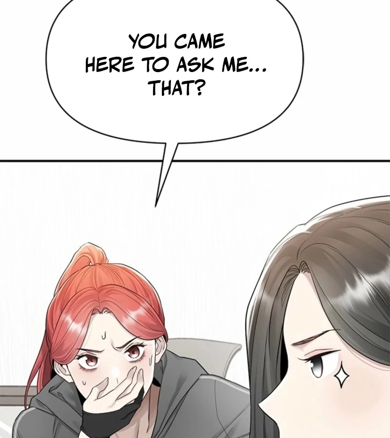 Just Slowly Getting Soaked in the Sweet Rain Chapter 3 - Page 89