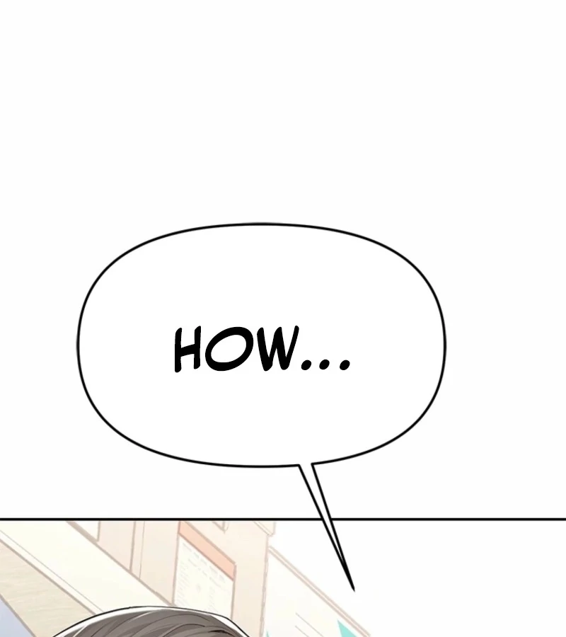 Just Slowly Getting Soaked in the Sweet Rain Chapter 4 - Page 1