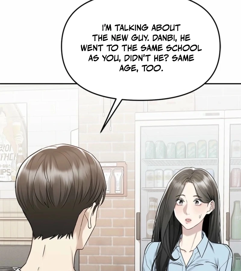 Just Slowly Getting Soaked in the Sweet Rain Chapter 4 - Page 100