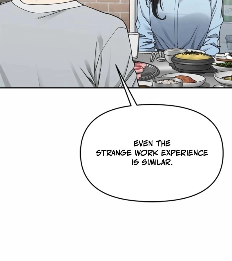 Just Slowly Getting Soaked in the Sweet Rain Chapter 4 - Page 101