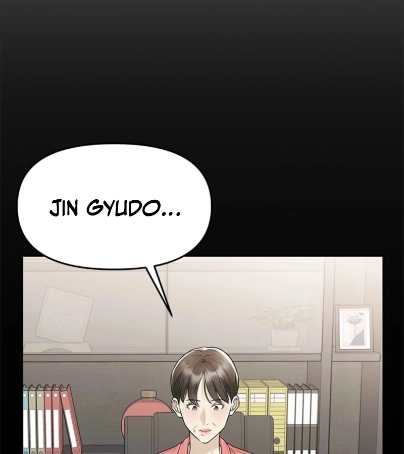 Just Slowly Getting Soaked in the Sweet Rain Chapter 4 - Page 105