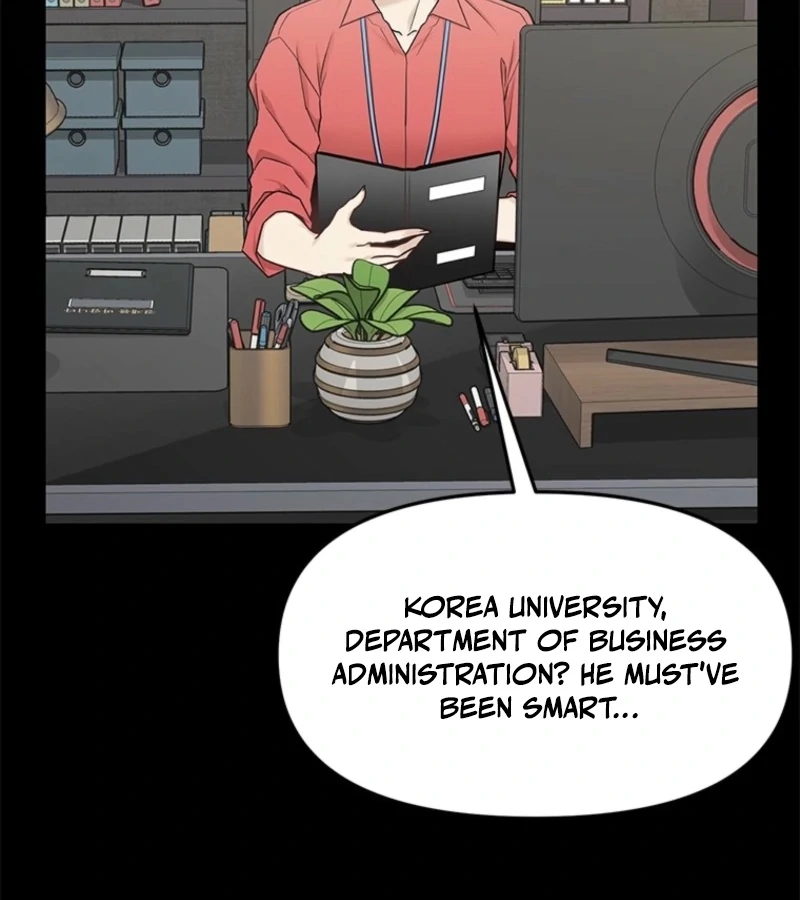 Just Slowly Getting Soaked in the Sweet Rain Chapter 4 - Page 106