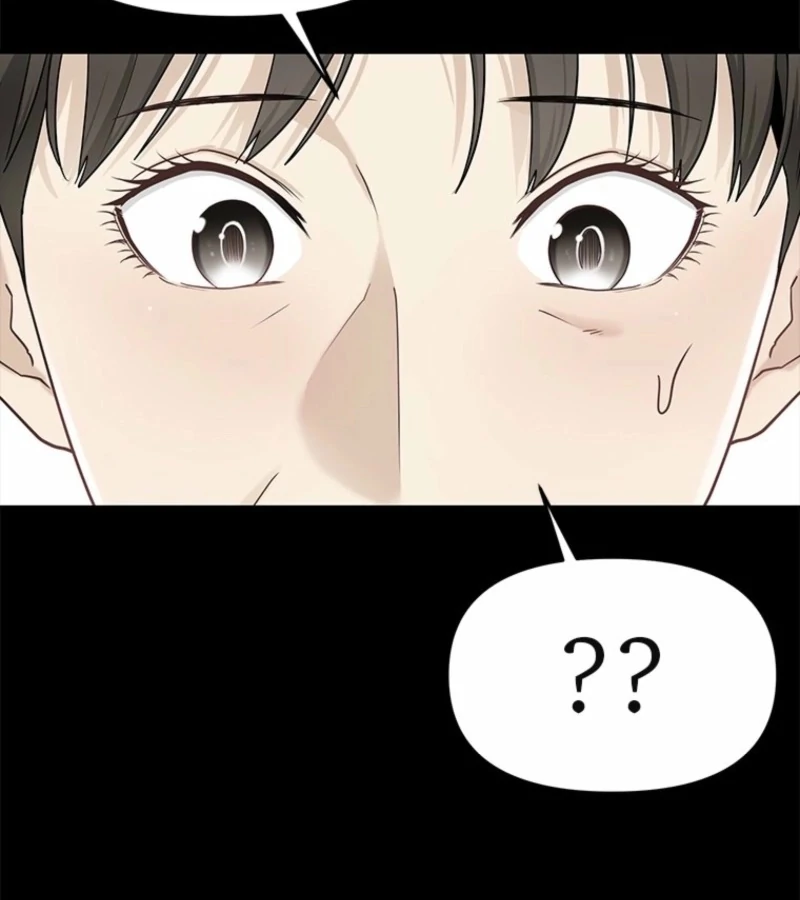Just Slowly Getting Soaked in the Sweet Rain Chapter 4 - Page 108