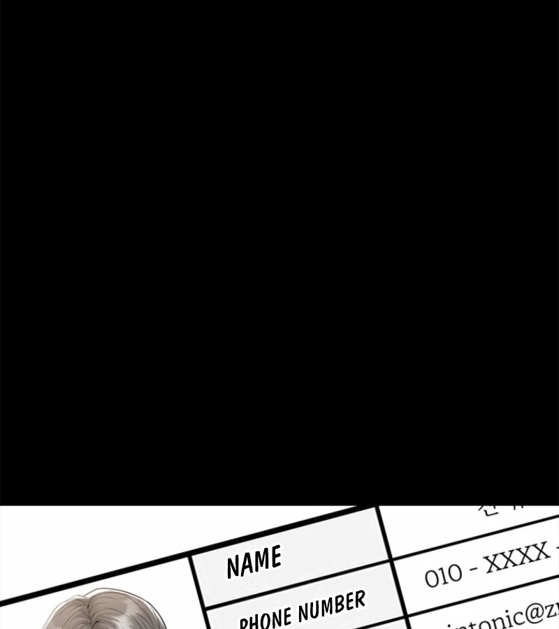 Just Slowly Getting Soaked in the Sweet Rain Chapter 4 - Page 109