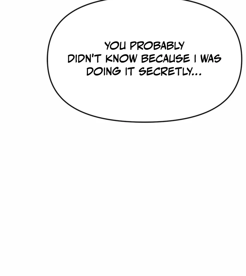 Just Slowly Getting Soaked in the Sweet Rain Chapter 4 - Page 11