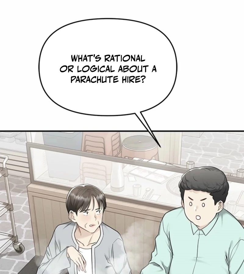 Just Slowly Getting Soaked in the Sweet Rain Chapter 4 - Page 116