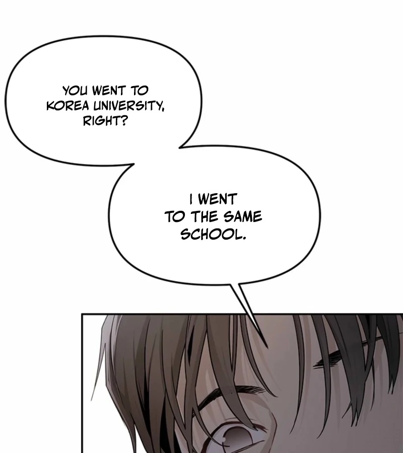Just Slowly Getting Soaked in the Sweet Rain Chapter 4 - Page 12