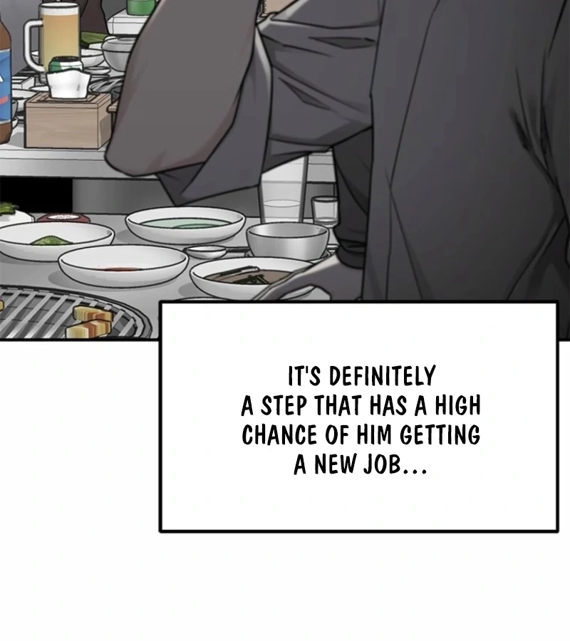 Just Slowly Getting Soaked in the Sweet Rain Chapter 4 - Page 122