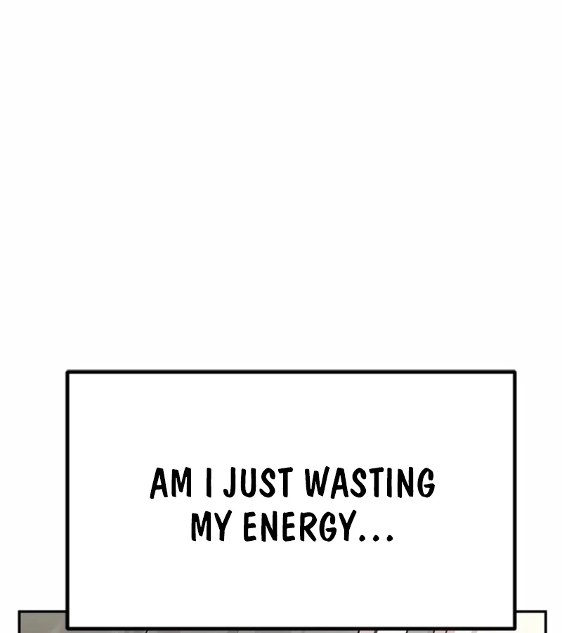 Just Slowly Getting Soaked in the Sweet Rain Chapter 4 - Page 123
