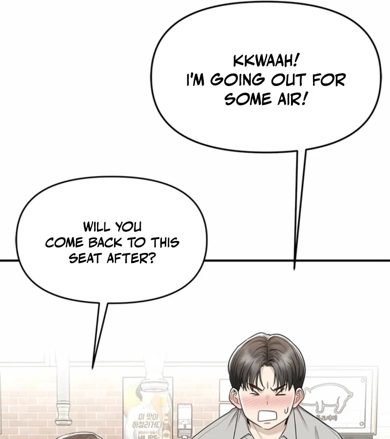 Just Slowly Getting Soaked in the Sweet Rain Chapter 4 - Page 128