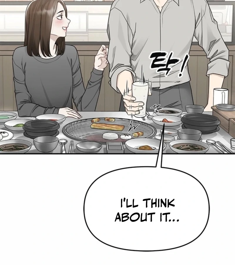 Just Slowly Getting Soaked in the Sweet Rain Chapter 4 - Page 129