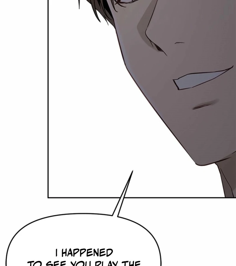 Just Slowly Getting Soaked in the Sweet Rain Chapter 4 - Page 13