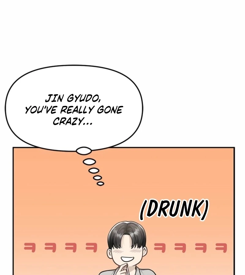 Just Slowly Getting Soaked in the Sweet Rain Chapter 4 - Page 136