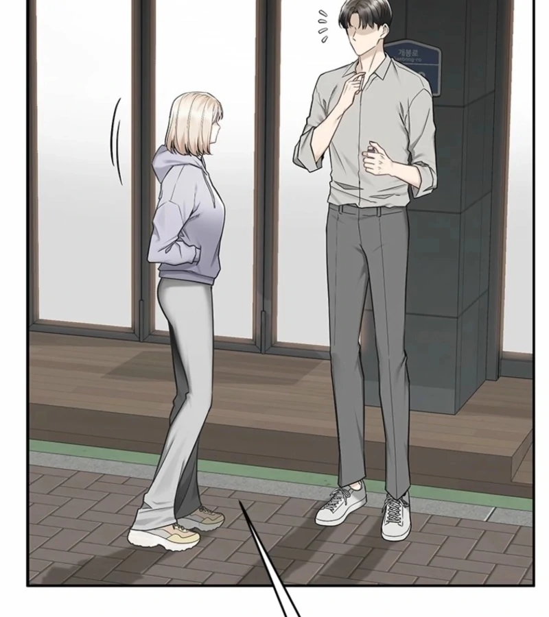 Just Slowly Getting Soaked in the Sweet Rain Chapter 4 - Page 139