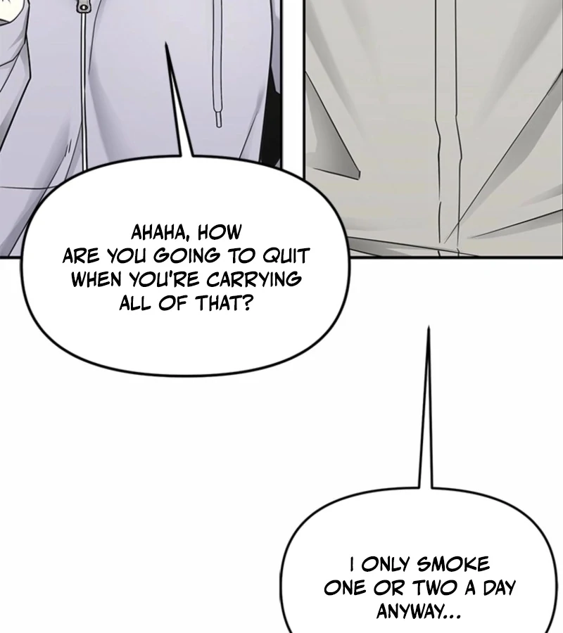 Just Slowly Getting Soaked in the Sweet Rain Chapter 4 - Page 157
