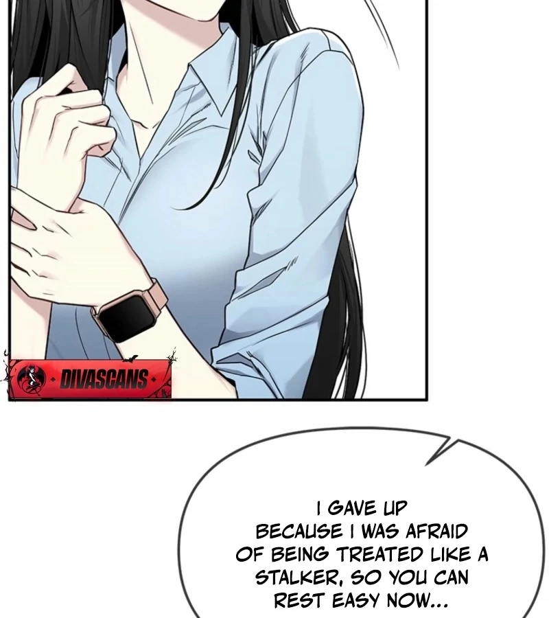 Just Slowly Getting Soaked in the Sweet Rain Chapter 4 - Page 16