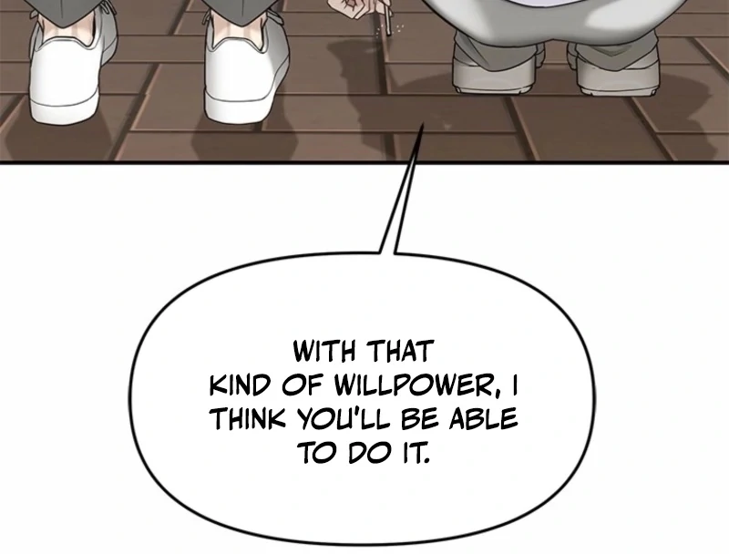 Just Slowly Getting Soaked in the Sweet Rain Chapter 4 - Page 160