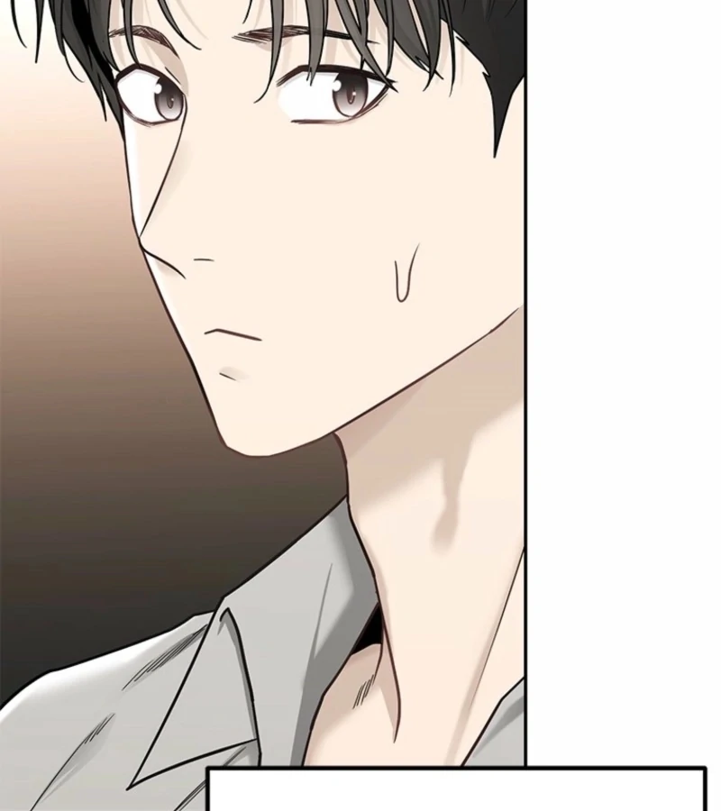Just Slowly Getting Soaked in the Sweet Rain Chapter 4 - Page 167
