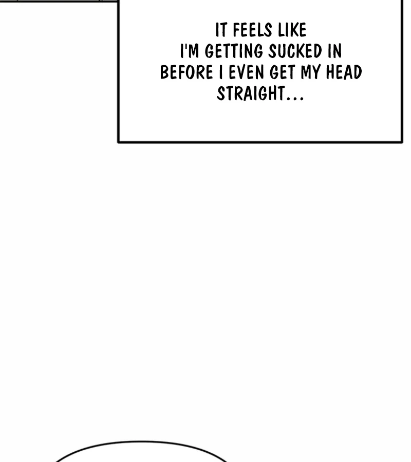 Just Slowly Getting Soaked in the Sweet Rain Chapter 4 - Page 168