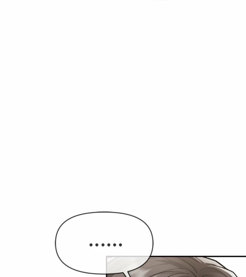 Just Slowly Getting Soaked in the Sweet Rain Chapter 4 - Page 193