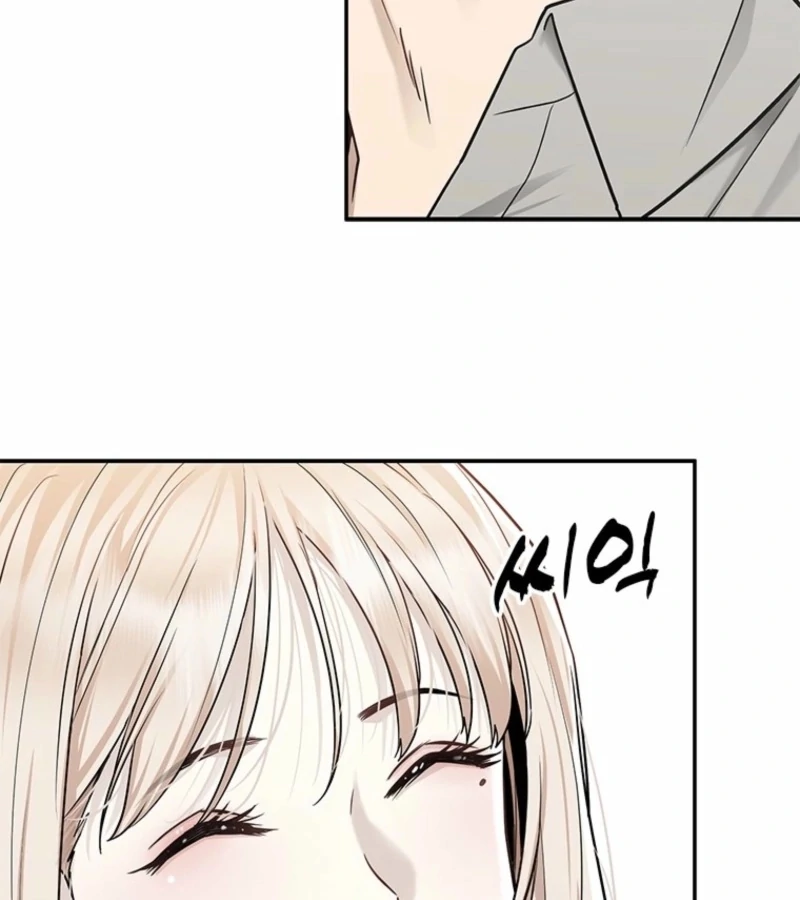 Just Slowly Getting Soaked in the Sweet Rain Chapter 4 - Page 195