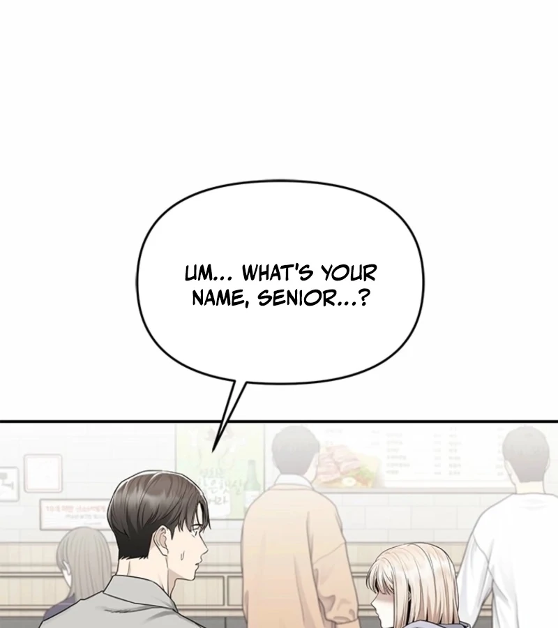 Just Slowly Getting Soaked in the Sweet Rain Chapter 4 - Page 198