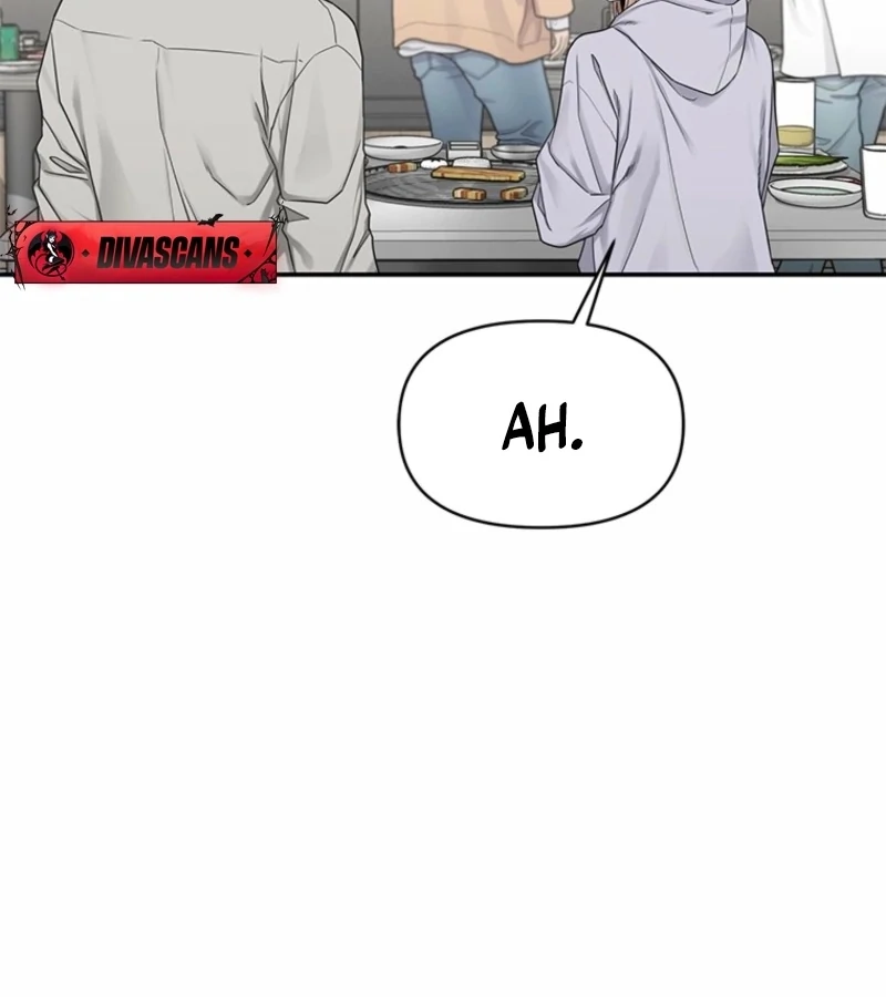 Just Slowly Getting Soaked in the Sweet Rain Chapter 4 - Page 199