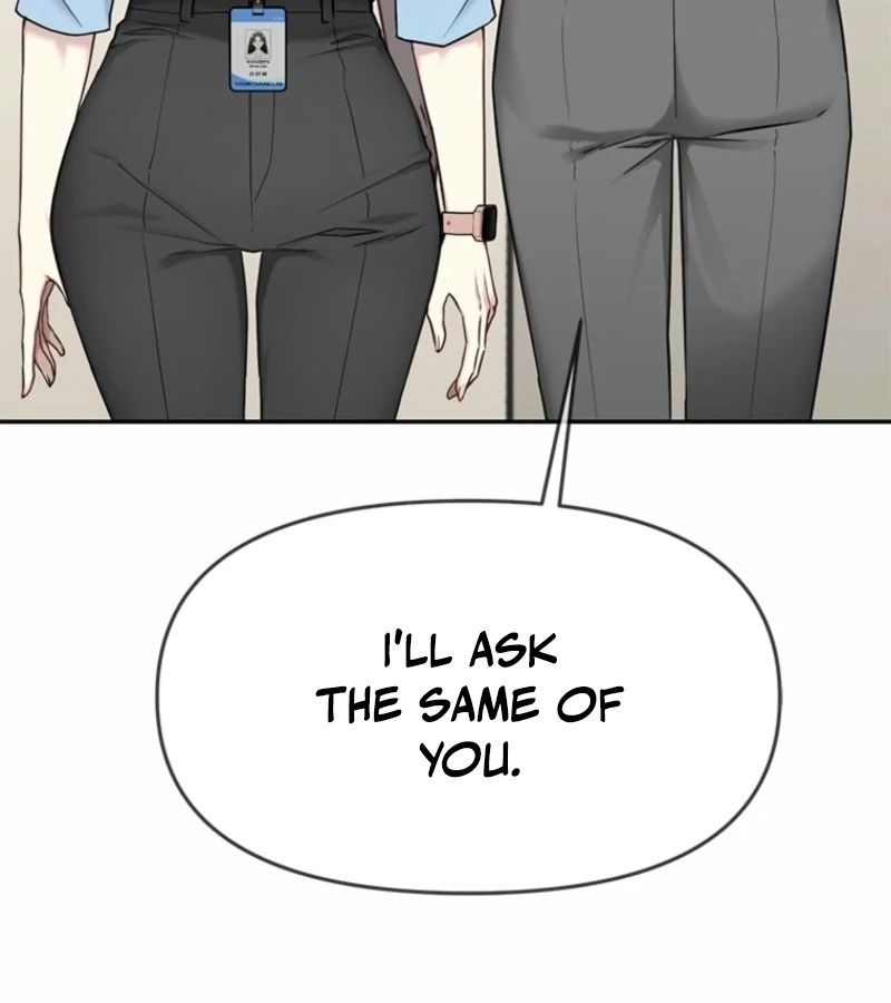 Just Slowly Getting Soaked in the Sweet Rain Chapter 4 - Page 22